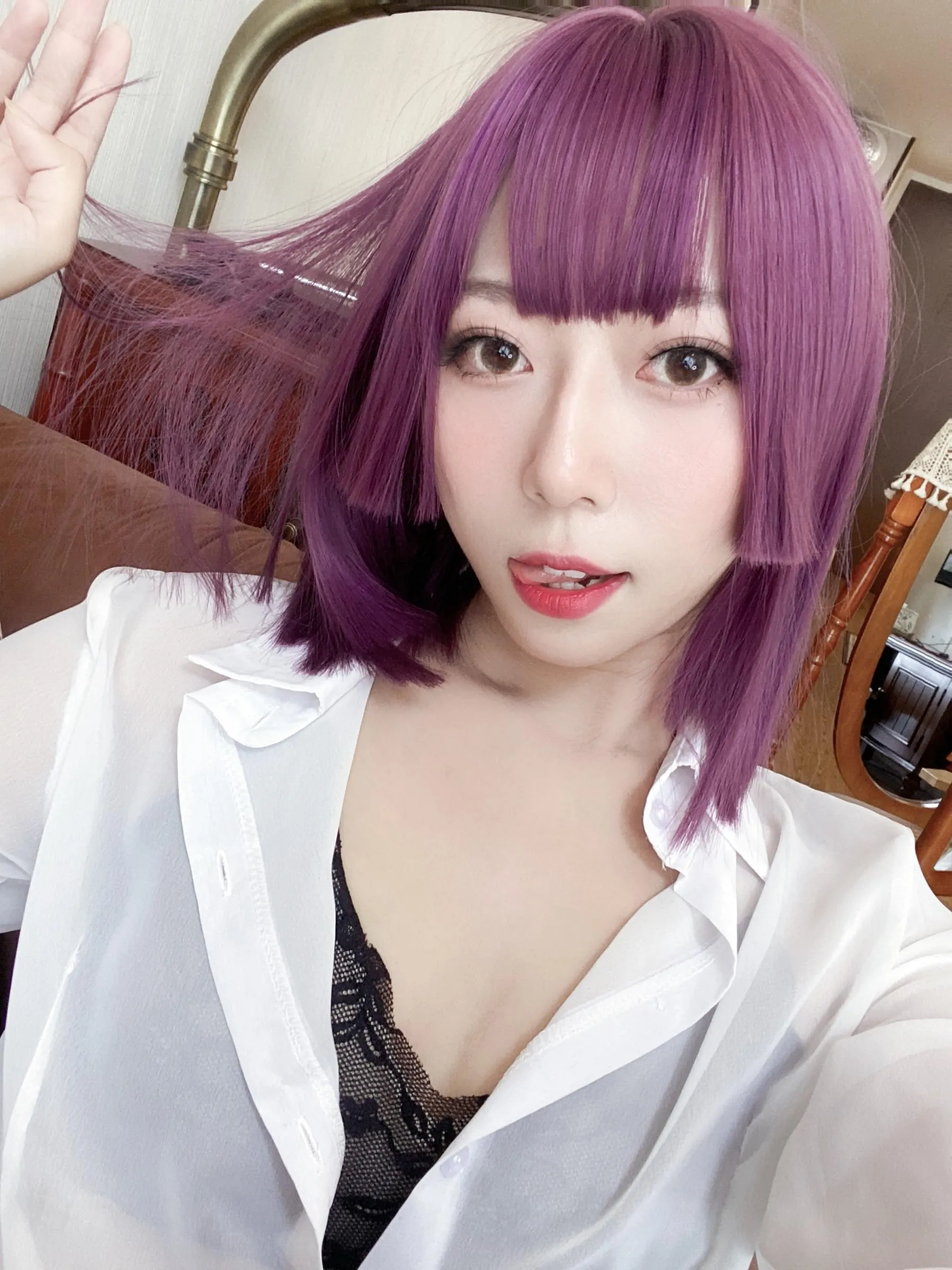 Money冷冷 – NO.36 OL网网制服 [82P]插图